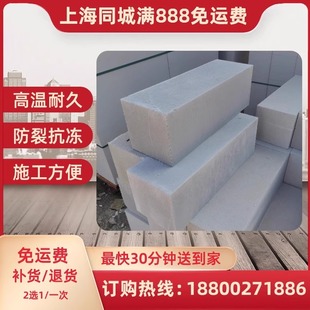 轻质砖隔墙环保轻体砖隔断墙加气块泡沫砖隔音隔热砌墙砖码头直销