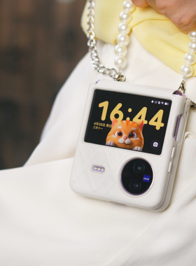 vivoxflip手机壳新款素皮菱格纹纯色xflip折叠屏保护套超薄全包防摔中轴vivo紫色白色简约链条手提硬壳女适用