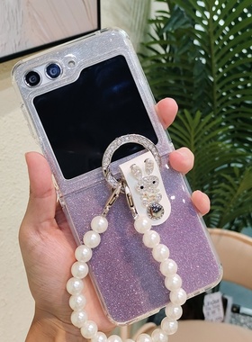 三星zflip7fe手机壳新款zflip6紫色闪粉w24flip折叠屏flip透明超薄全包防摔Galaxyzflip5保护套flip7fe适用