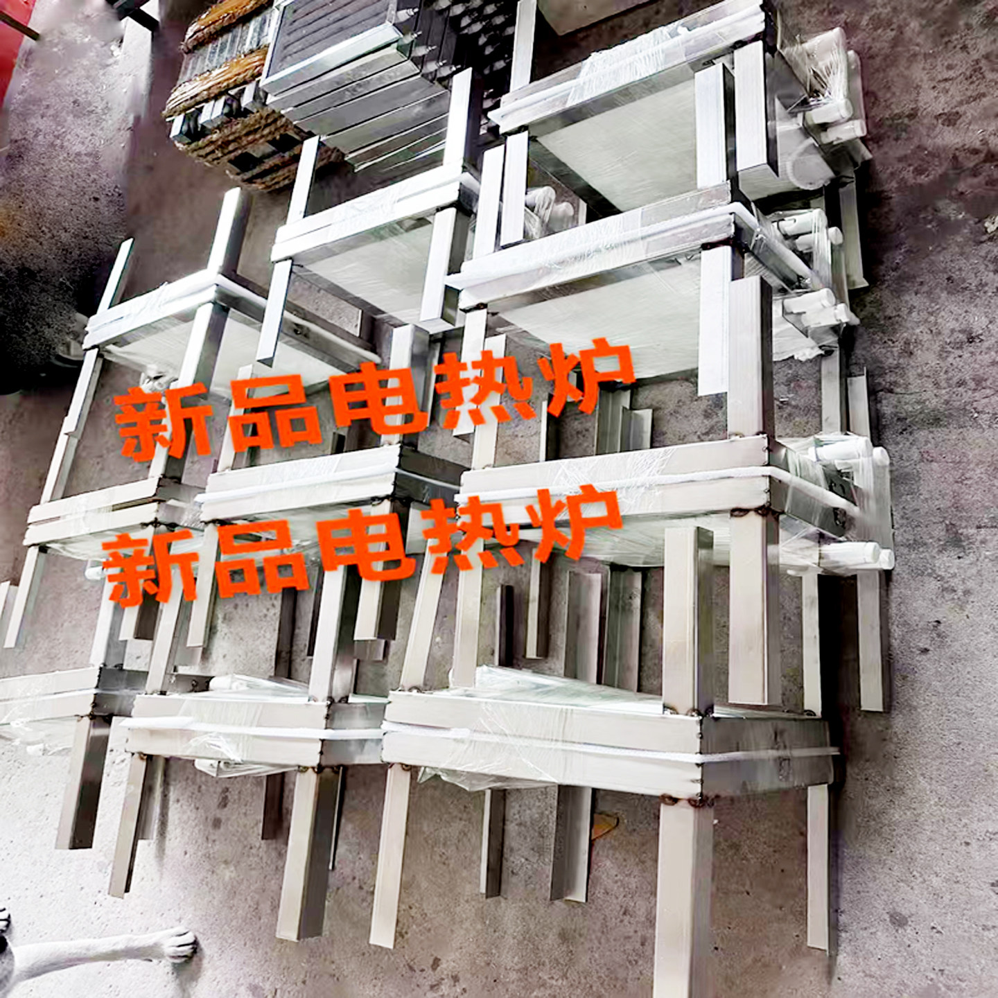 定制不锈钢电加热板304不锈钢电热炉加热设备可工业设备,金属材料及制品,不锈钢制品,淘宝优惠券,粉丝福利购,淘宝优惠卷