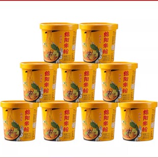 麻六记绵阳米粉菌汤米线桶装方便米线速食四川绵阳特色9桶装
