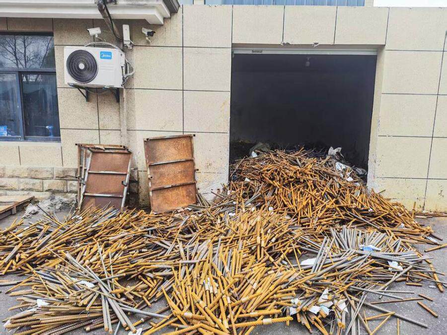 4月1日湖州市10吨废旧钢材网络拍卖公告