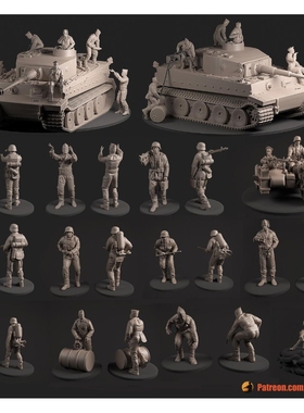 WW2德国士兵虎式小队和虎式坦克3D打印微缩模型图纸stl文件