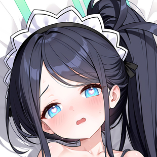 碧蓝档案 天童爱丽丝 等身抱枕游戏靠枕宅男定制二次元动漫周边