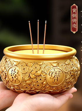 铜香炉家用供奉焚香檀香炉室内办公室乔迁开业米缸家居聚宝盆摆件