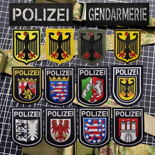 POLIZEI德意志臂章德国刺绣魔术贴徽章 彩虹六号士气章战术背包贴