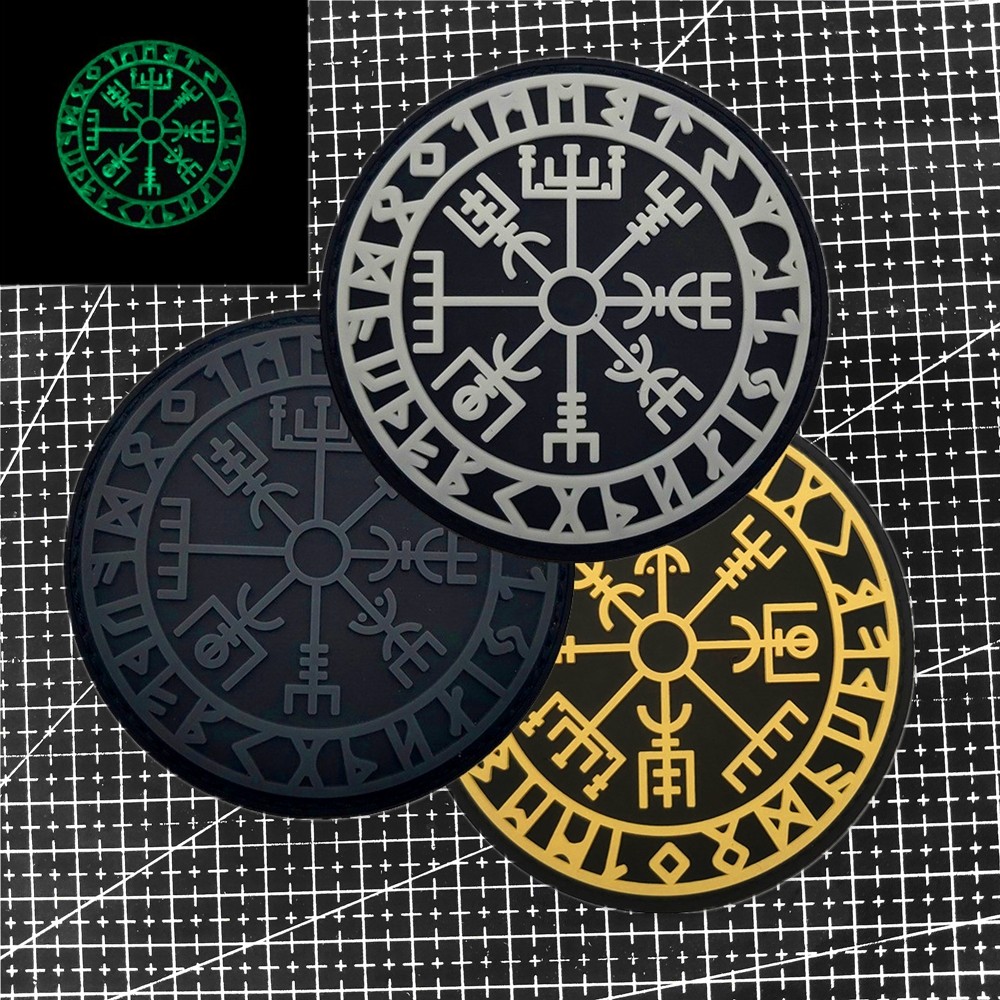 北欧维京符文标志夜光魔术贴臂章徽章圆形士气章帽子背包衣服补丁