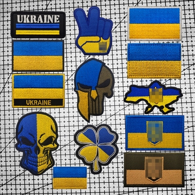 UKRAINE乌克兰徽章军迷士气章 户外背包贴章战术胸章臂章肩章帽徽