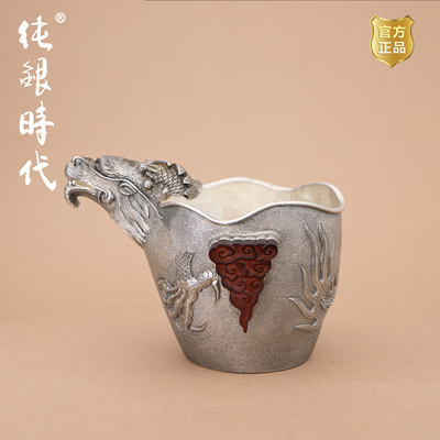 纯银时代手工龙头分茶器纯银