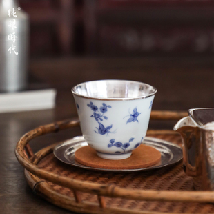 纯银时代 青花舞蝶纯银内胆杯足银999品茗主人杯中式家用茶杯90ml