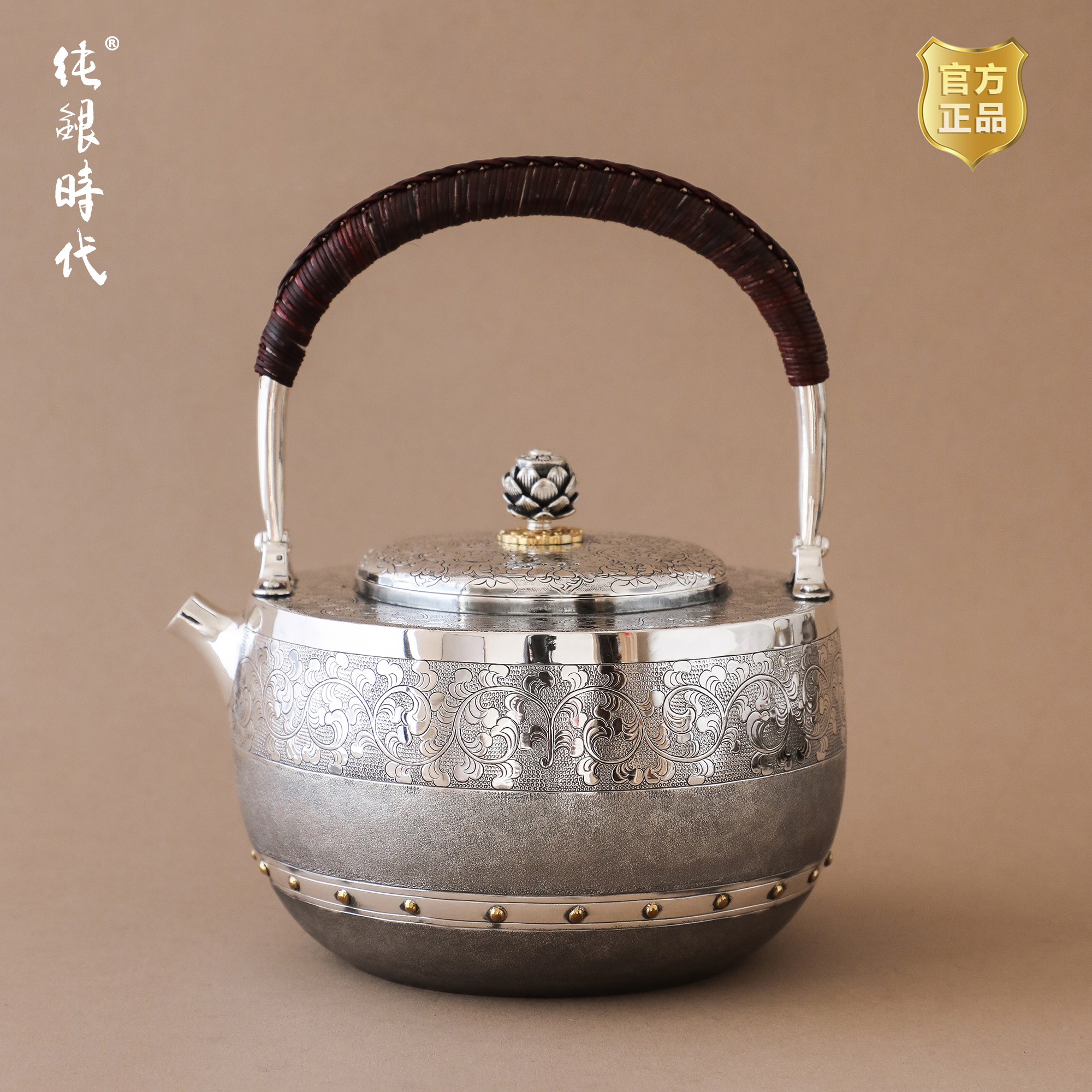 纯银时代纯手工大容量烧水壶足银