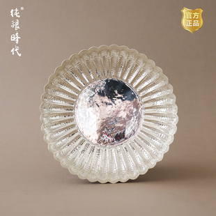 手打花瓣茶盘茶托银壶承足银999厚重小干泡台壶托公杯托 纯银时代