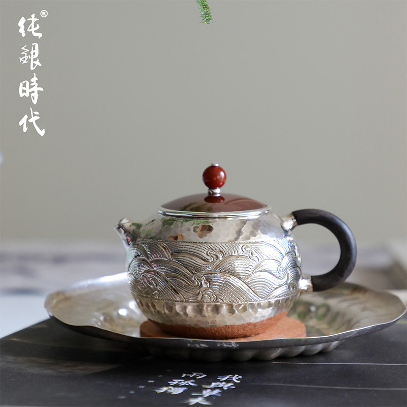 纯银时代 文旦泡茶壶足银999小器錾刻精致可爱复古送礼定制150ml