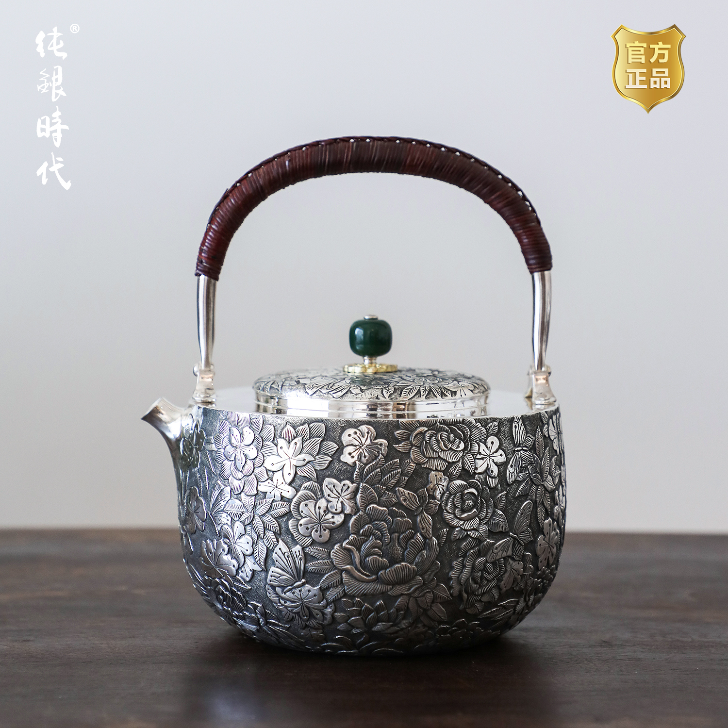 纯银时代足银錾刻烧水壶