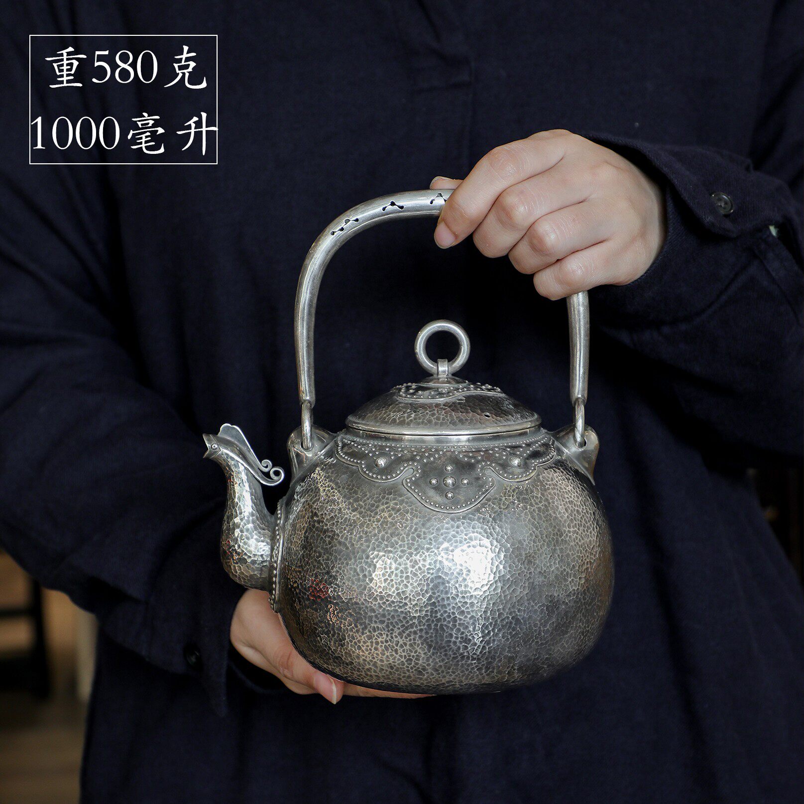 名越昌晴足银999烧水壶云南非遗凤首精工茶壶送礼1000ml