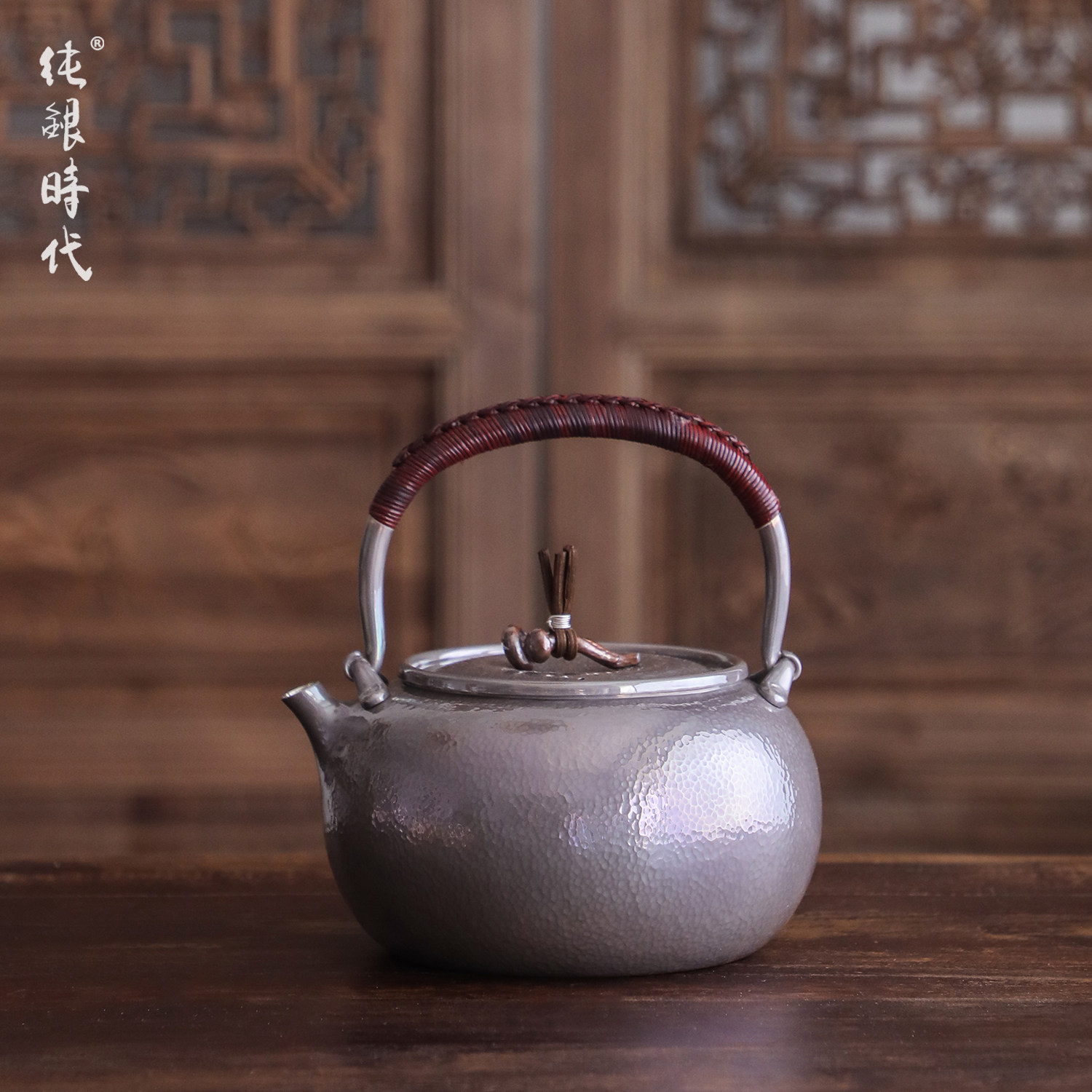 纯银时代 紫皮灵芝摘纯银烧水壶足银999云南纯手工家用茶壶900ml