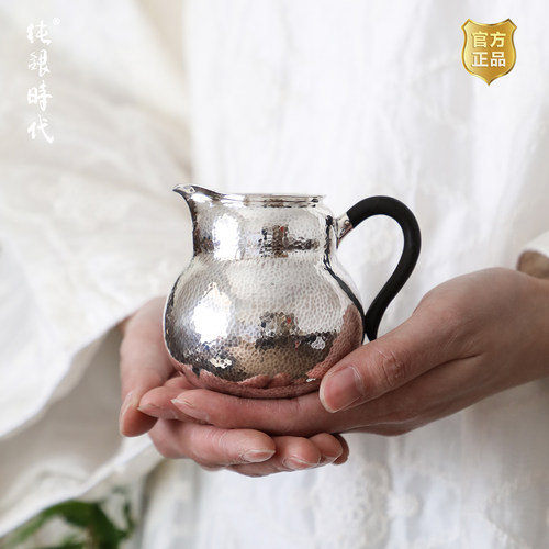 纯银时代公道杯纯手工木把防烫