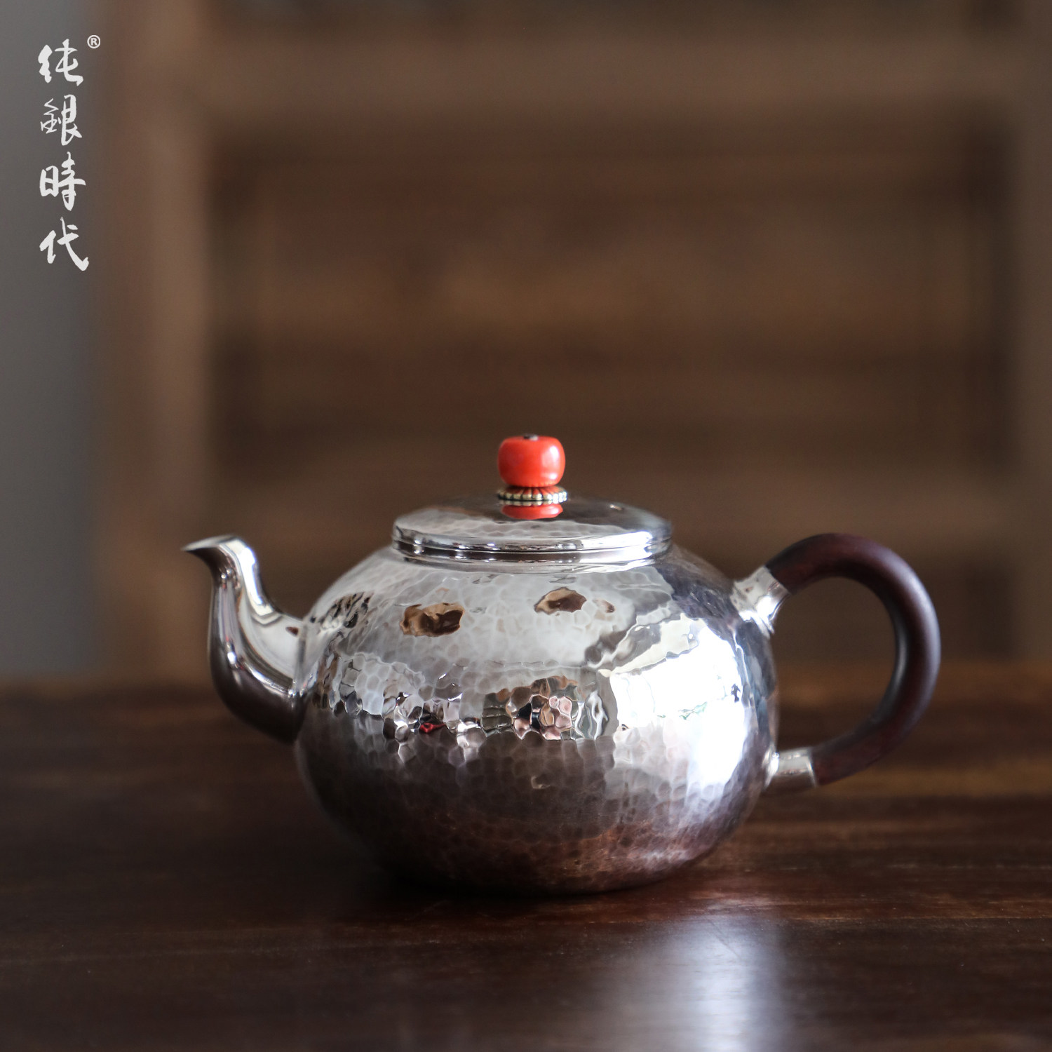 纯银时代 鹤首纯银泡茶壶足银999云南纯手工家用银茶壶270ml