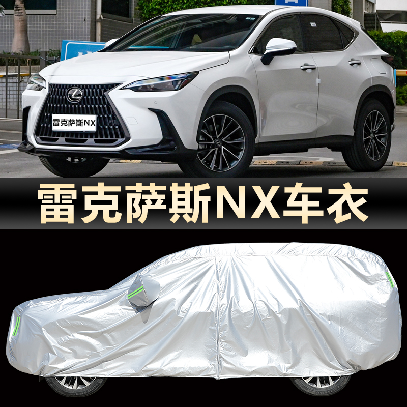 潮流精品,品质保证