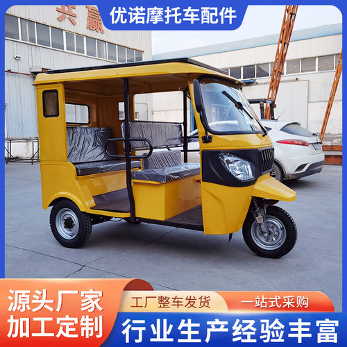 跨境热销燃油摩托车三轮嘟嘟车汽油TUKTUK厂家外贸突突车双排三排