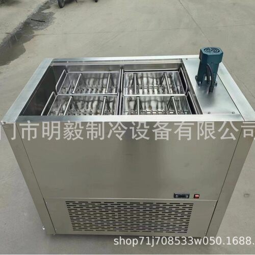 大持产能160冰00模条/天4具冰棒机牛奶水果自787制雪条棍机支定制