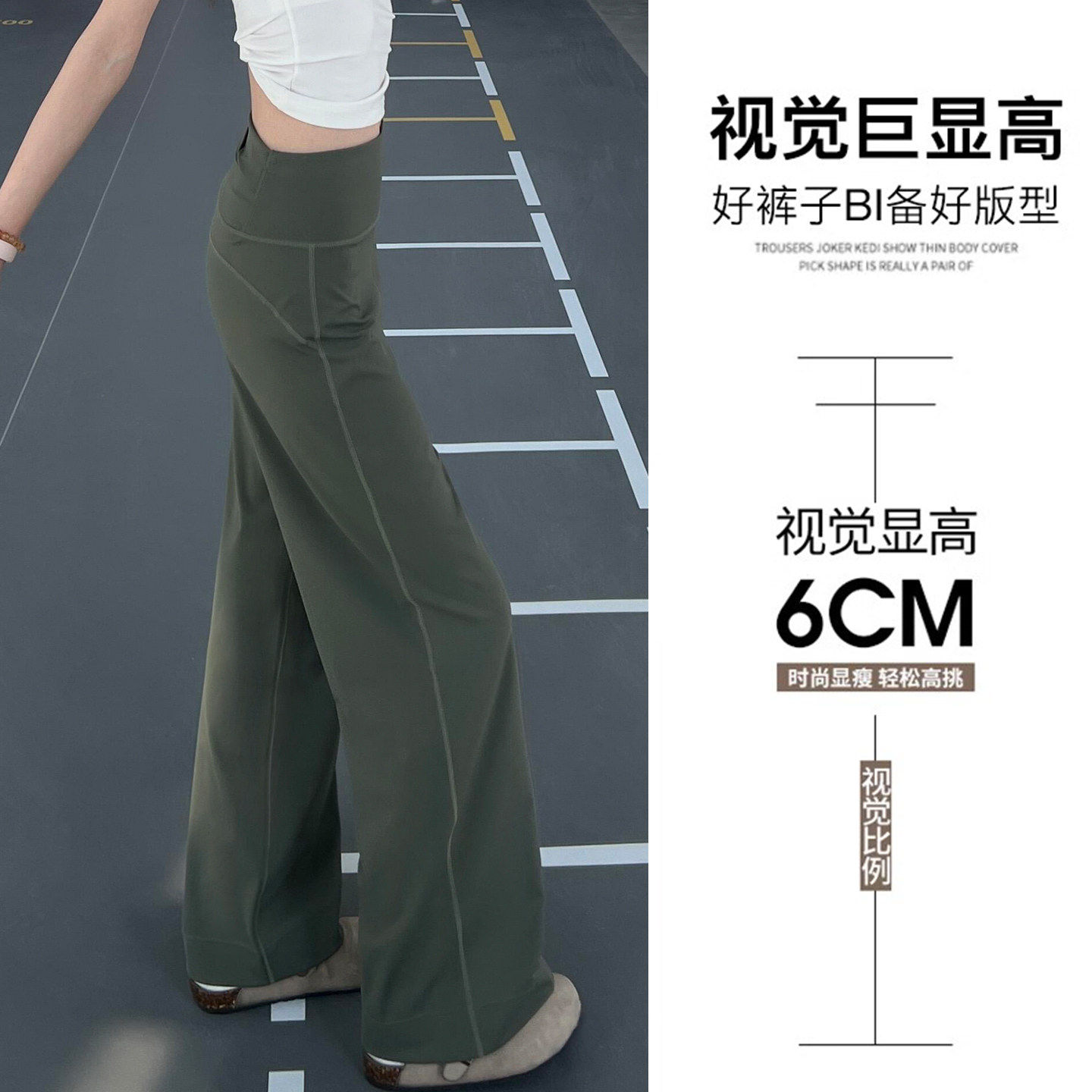 速干瑜伽阔腿裤女春夏2026新款宽松直筒训练健身小个子休闲运动裤