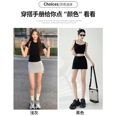 侧开叉运动短裙女春夏202