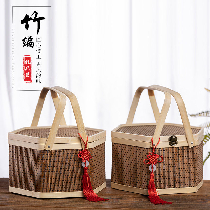 单层六角礼品篮竹编中秋节装月饼装水果礼品包装礼盒水果手工提篮,收纳整理,其他收纳盒,淘宝优惠券,粉丝福利购,淘宝优惠卷