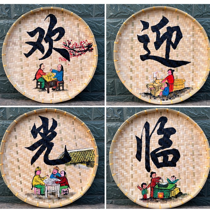 竹编簸箕圆形竹筛农家晾晒竹盘墙面装饰绘画竹匾多规格定制尺寸图片