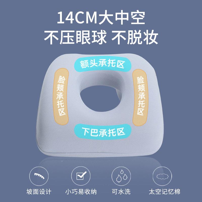 联夏系客服获直批价学生午睡枕季趴睡午PSZ008睡神学器枕夏季生午