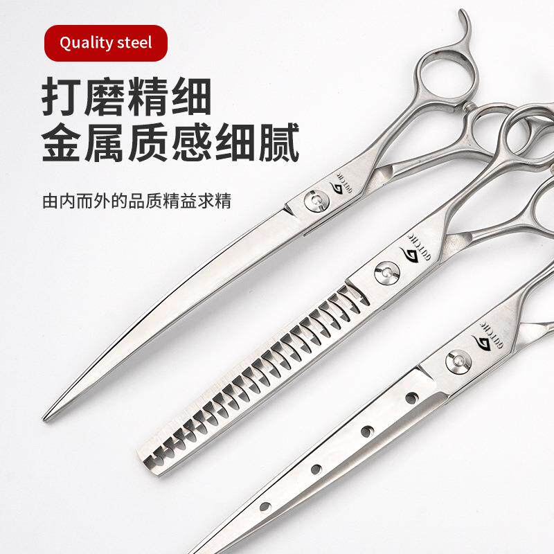 宠物剪刀HAF寸6.5高螺寸丝手型手柄7弯剪翘钢剪不锈多色剪厂家直