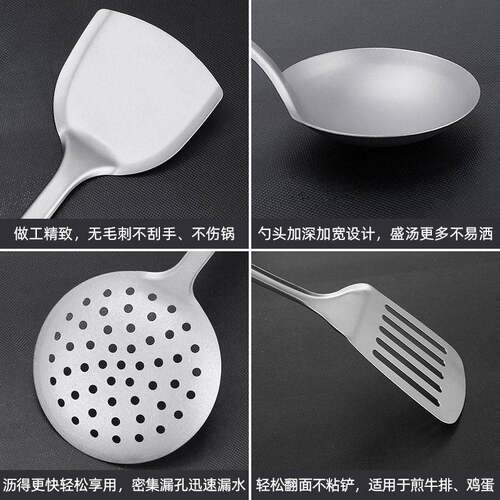 纯钛铲汤勺漏炒勺家锅用菜mutti锅铲子中式防烫饭烹店饪厨具套装