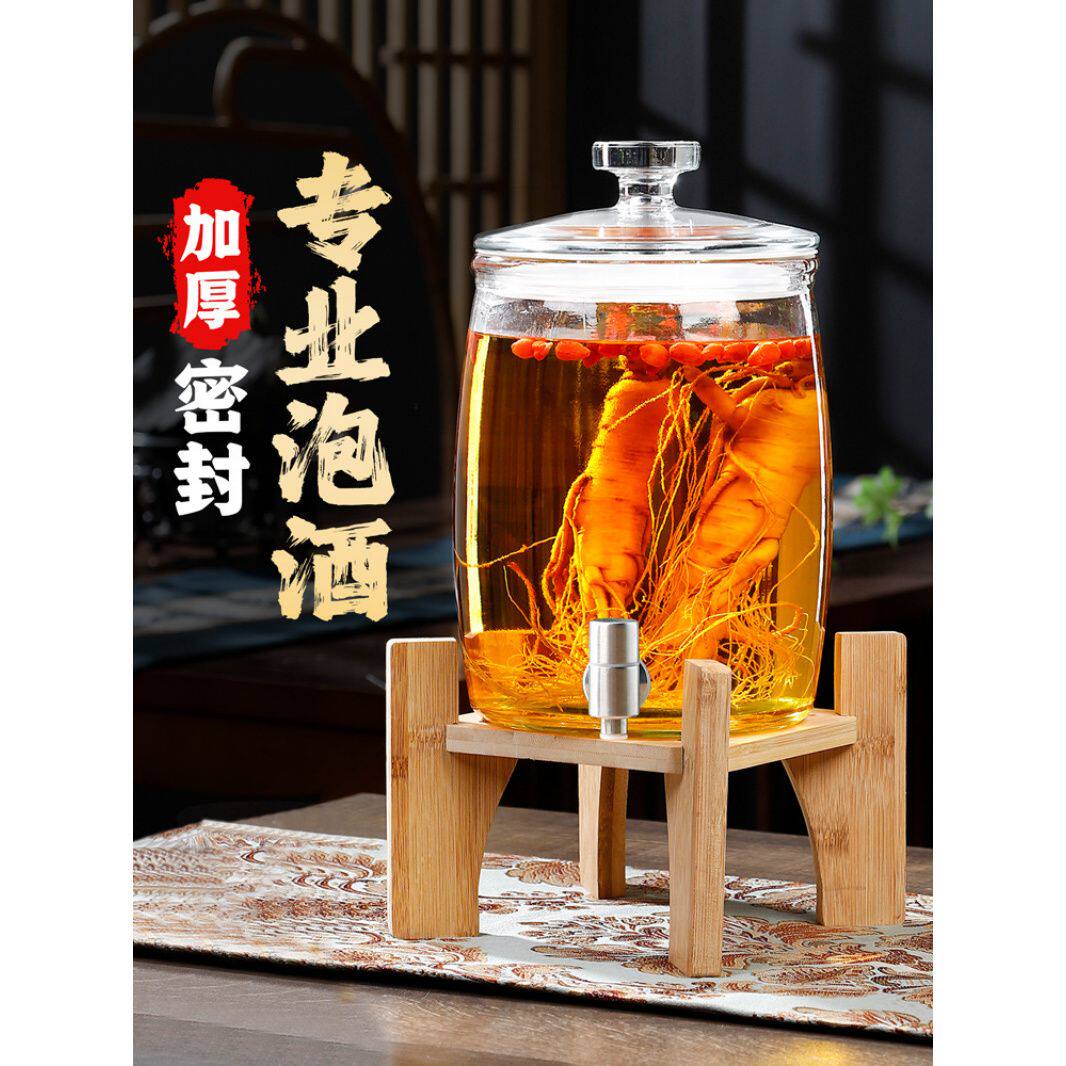 大口玻璃泡酒瓶 自酿葡萄酒缸 泡药酒坛子10斤20斤泡人参瓶酵素桶