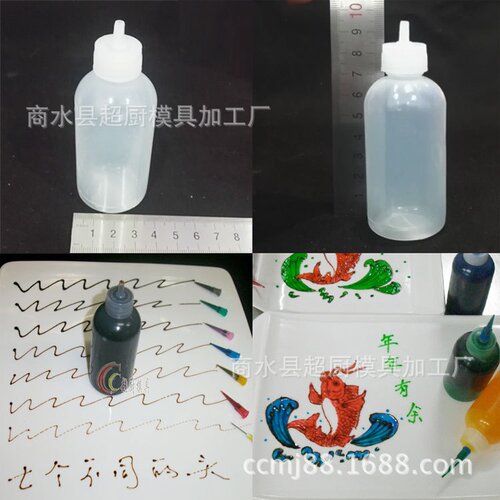 果酱画壶50ml 7头果酱画瓶子超厨创意瓶厂家拉线壶甩线