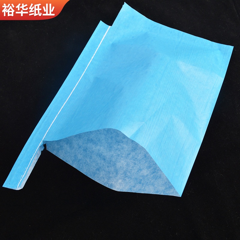 厂家销售防鸟橘子育果袋 柑桔防雨袋脐橙杨桃树上水果套袋