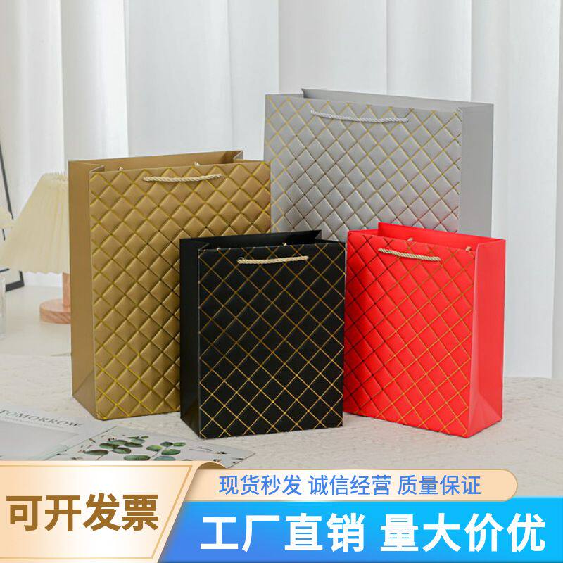 新款特大四色深压纹手提礼品袋轻奢时尚购物袋子高档烫金商务纸袋