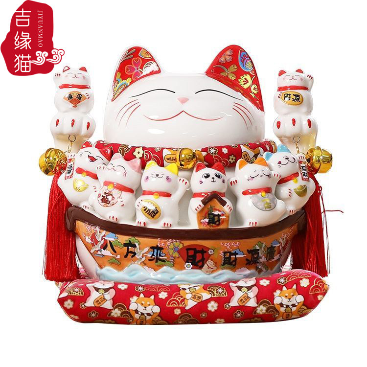 国潮宫廷陶瓷大号招财猫存钱储蓄罐摆件家居店铺收银台开业礼品