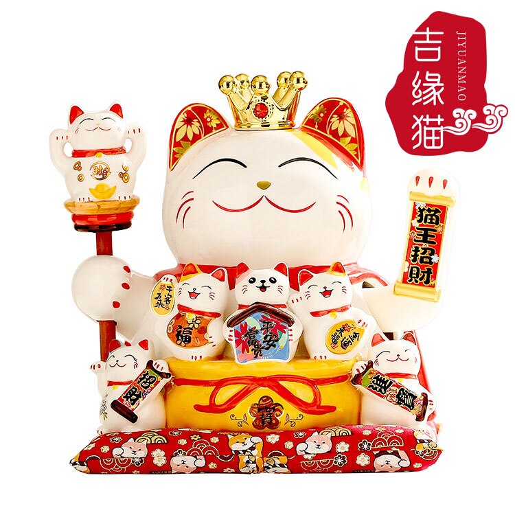 国潮宫廷陶瓷大号摇手招财猫摆件家居客厅装饰店铺收银台开业礼品