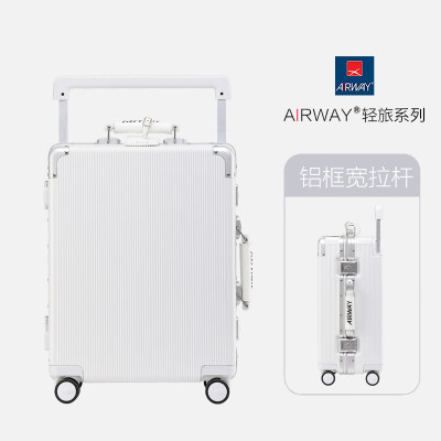 airway高端铝框行李箱女登机箱20寸男万向轮旅行箱皮箱大容量纯PC