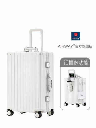 Универсальный вместительный и большой чемодан