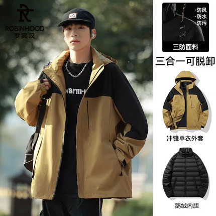 今日好价 1017 【王摸鱼双11促销】