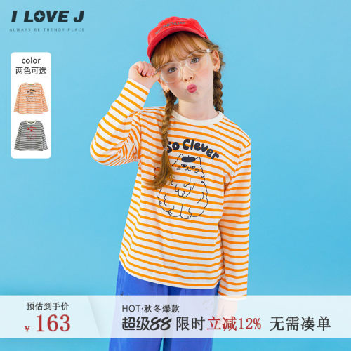 ILOVEJ儿童条纹猫咪纯棉T恤
