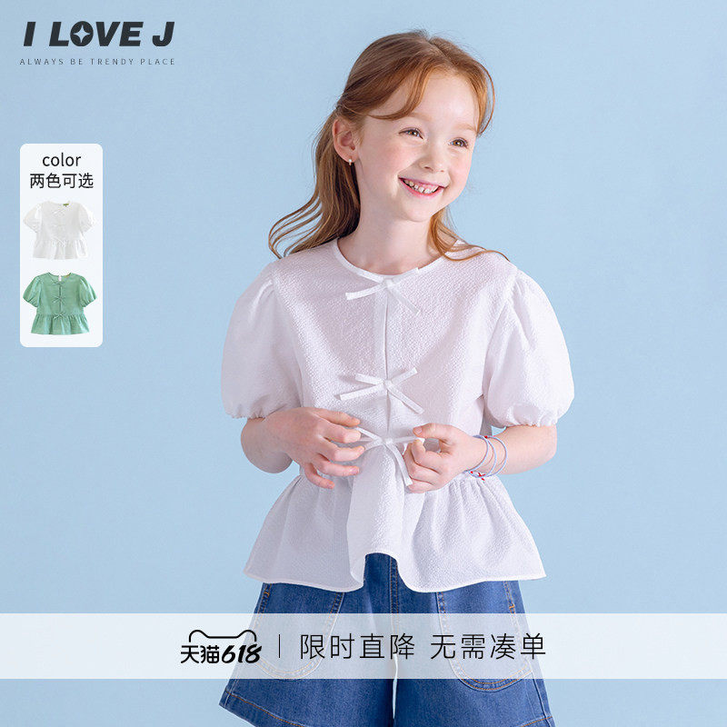 ILOVEJ韩国童装夏季女童蝴蝶结泡泡纱后背拉链短袖T恤JXUTO34