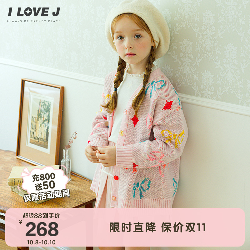 ILOVEJ童装2025秋季女童蝴蝶结针织外套宽松可爱上衣/JWFOU19