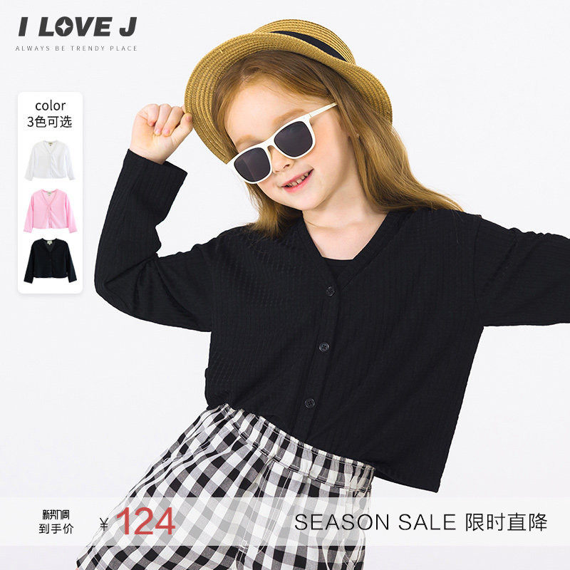 ILOVEJ童装夏女童针织开衫空调衫透气外套/JWUOU91