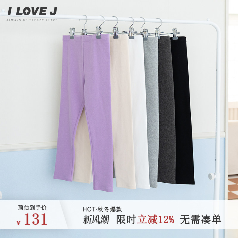 ILOVEJ女童多色打底裤长裤子