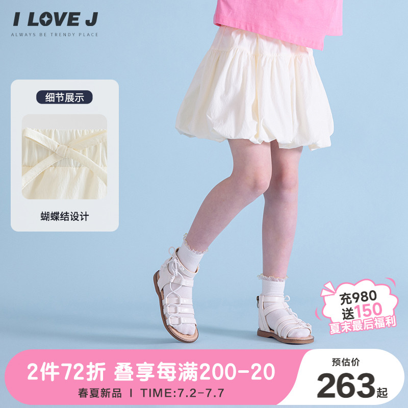 ɫ 110/14-17kg_M ILOVEJŮͯļɫȹ517.6Ԫ2(258.8Ԫ/)