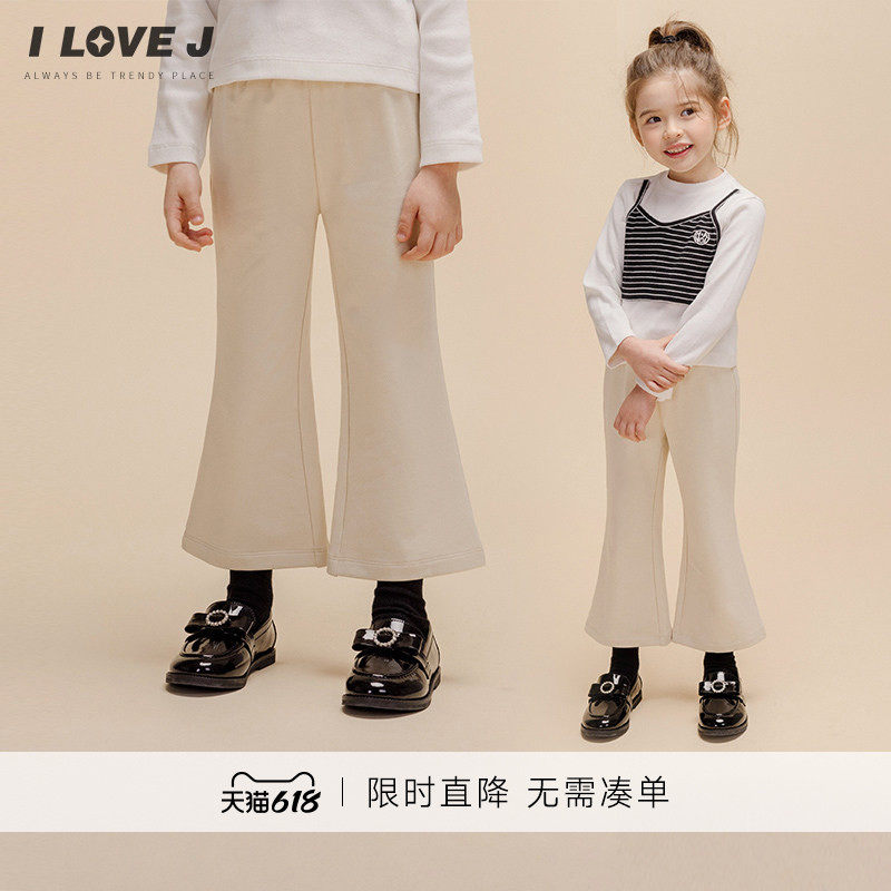 [120码]ILOVEJ童装女童喇叭裤修身弹力百搭万能长裤子春/JWSPT85