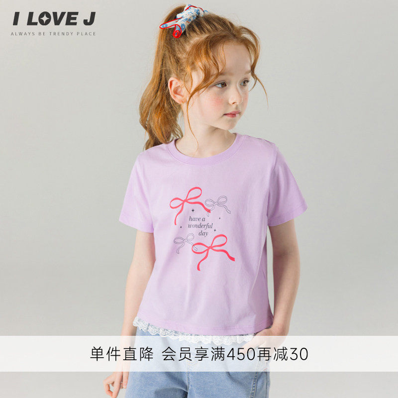 ILOVEJ韩国童装26夏新款儿童蝴蝶结短袖女童花边t恤上衣/JYUTO09