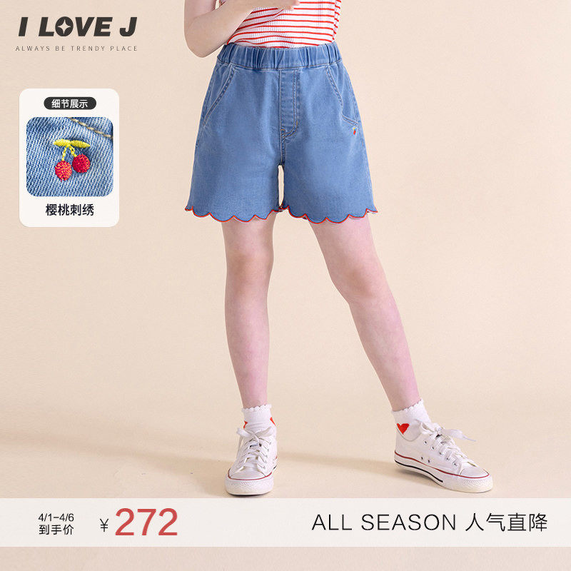 ILOVEJ韩国童装夏季女童樱桃刺绣牛仔短裤4分裤子/JXUPT19